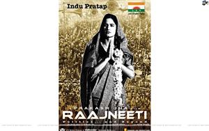 Raajneeti